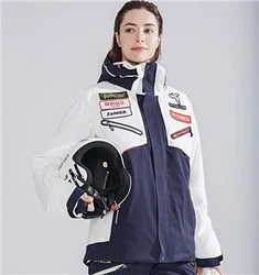 ژاکت زمستانی و شلوار